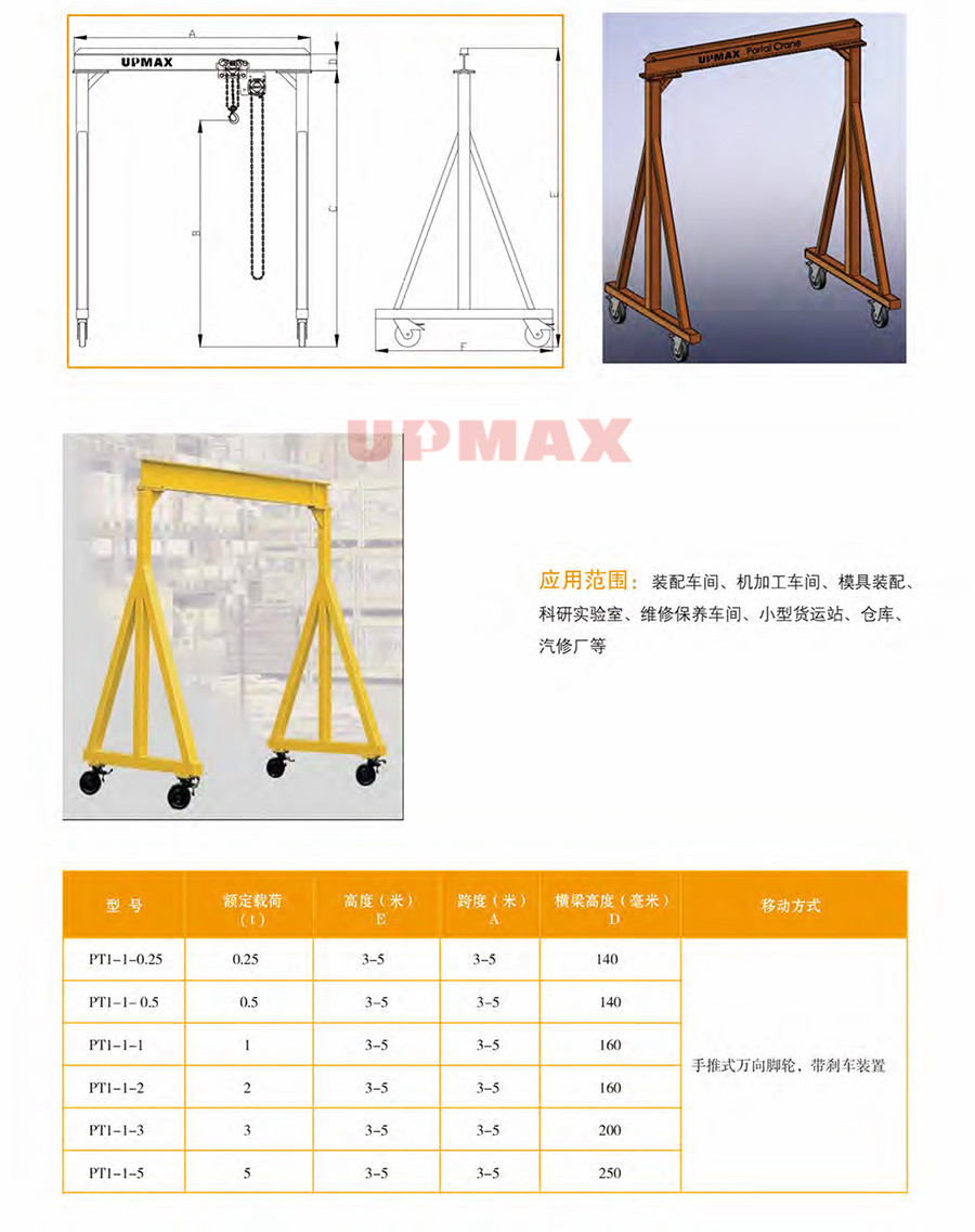 羞羞漫畫(huà)無(wú)刪減免費_羞羞漫畫(huà)免費版漫畫(huà)首頁(yè)