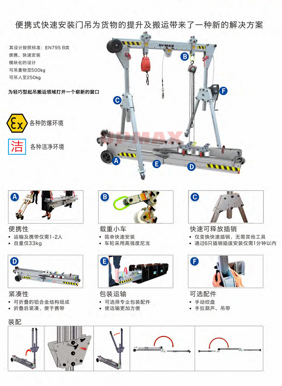 羞羞漫畫(huà)網(wǎng)站破解版免費閱讀在線(xiàn)_羞羞漫畫(huà)漫畫(huà)網(wǎng)站免閱幣