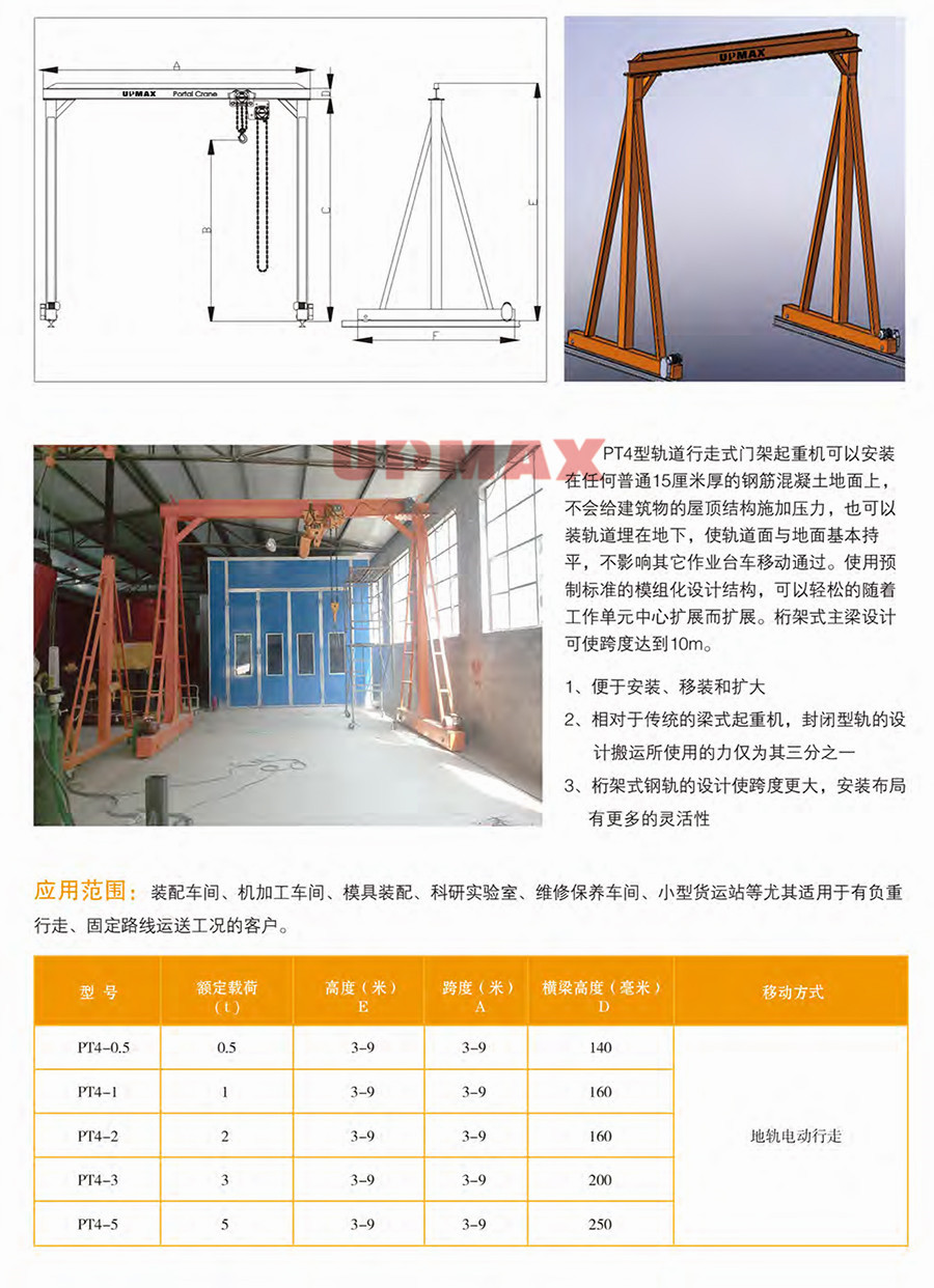 差差漫畫(huà)全集閱讀免閱幣_差差漫畫(huà)全部章節免費