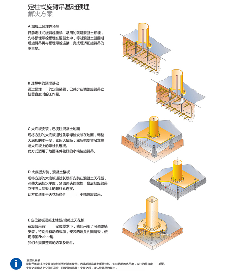 差差漫畫(huà)官網(wǎng)地址免費_差差漫畫(huà)下載地址