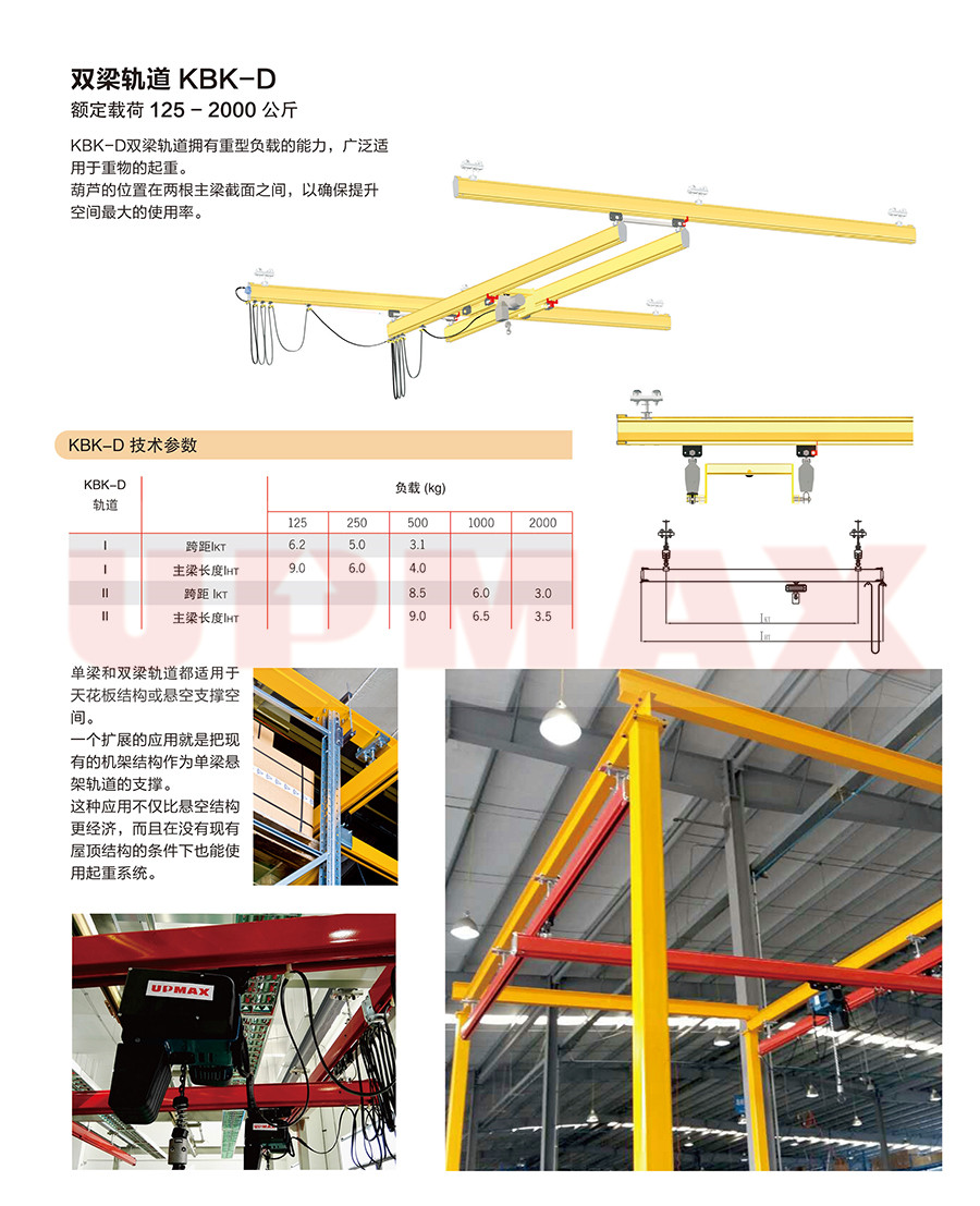 歪歪漫畫(huà)漫畫(huà)地址免閱幣_歪歪漫畫(huà)頁(yè)面歡迎您免費漫畫(huà)入口